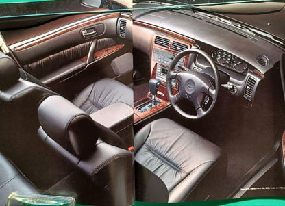 [1990] Nissan 'CIMA' 3rd Generation FY33 Type Initial Catalog