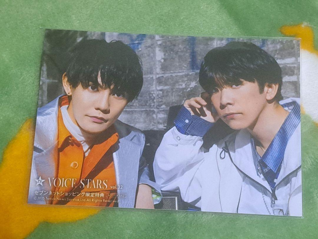 VOICESTARS vol.32 Bonus Edition