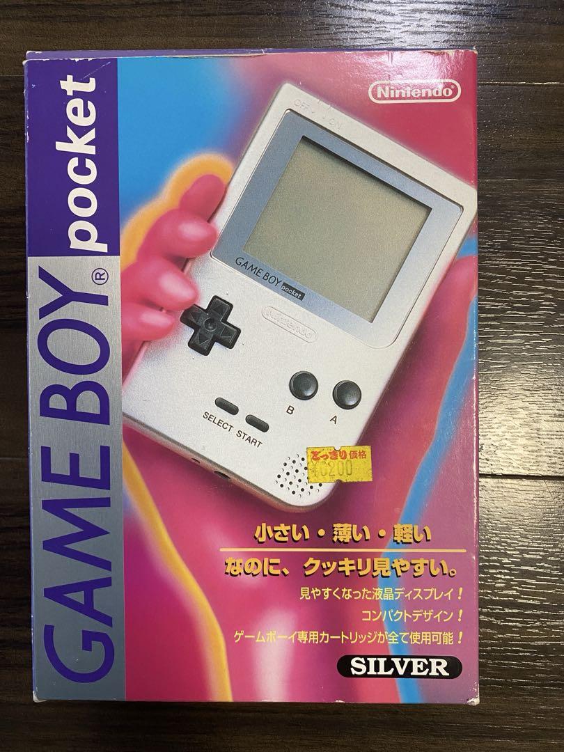 Nintendo GAME BOY pocket Silver