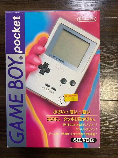 Nintendo GAME BOY pocket Silver