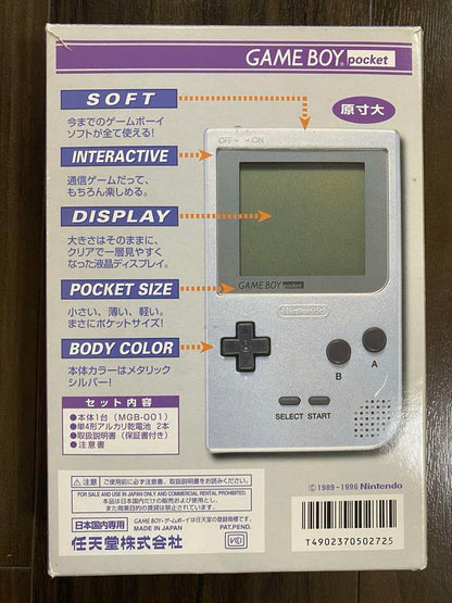 Nintendo GAME BOY pocket Silver