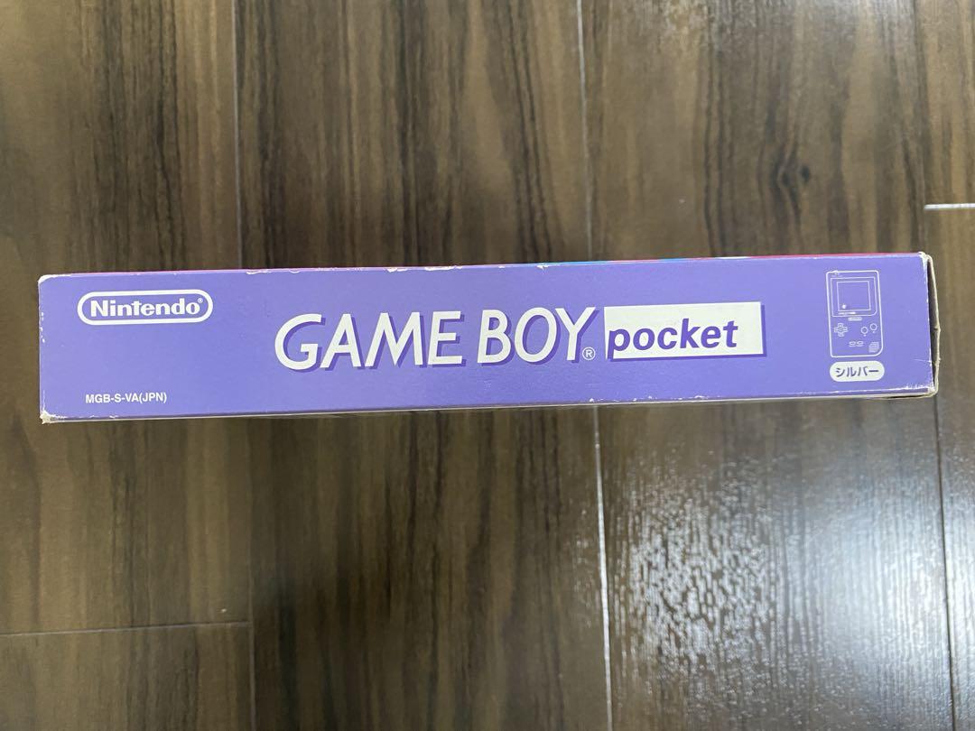 Nintendo GAME BOY pocket Silver