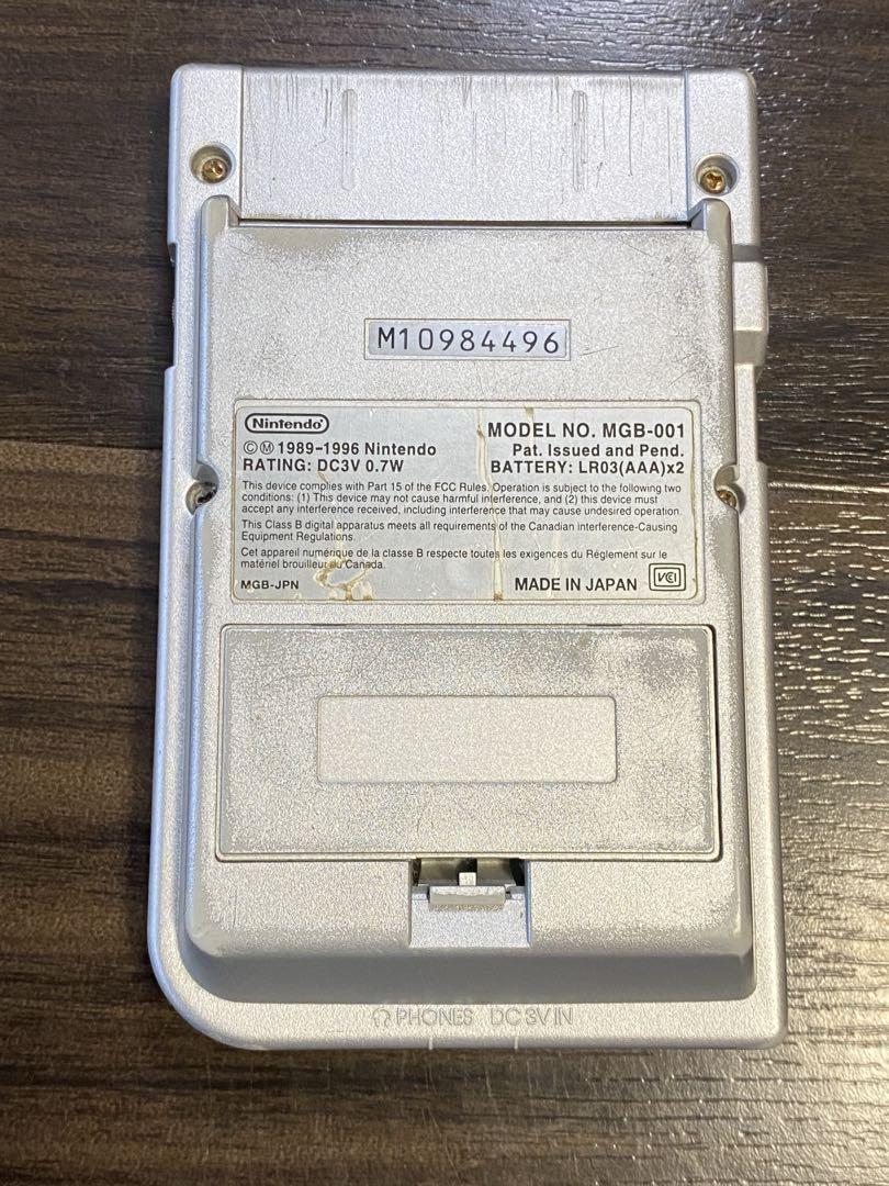 Nintendo GAME BOY pocket Silver