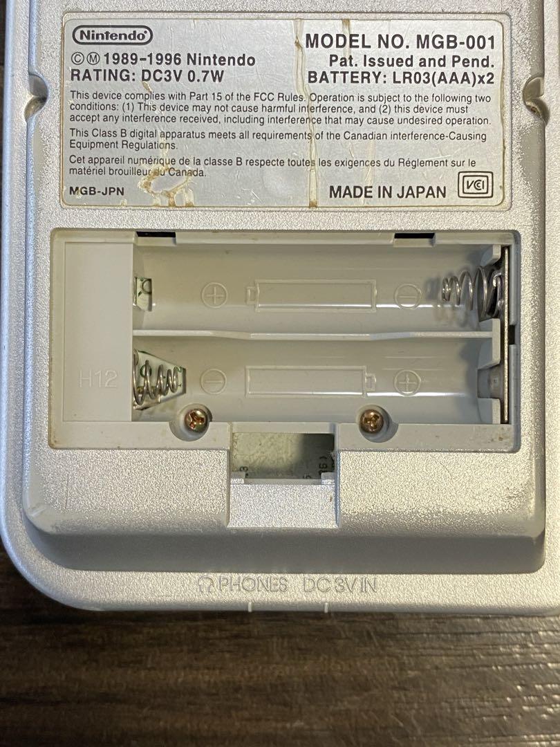 Nintendo GAME BOY pocket Silver