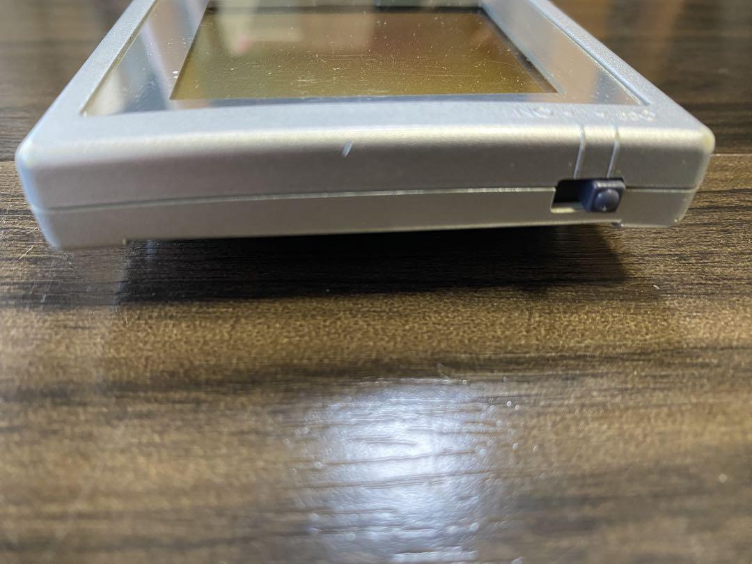 Nintendo GAME BOY pocket Silver