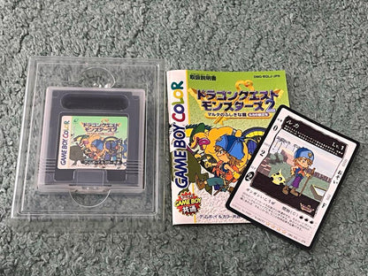 Dragon Quest Monsters Game Boy & Color Games 3 Titles