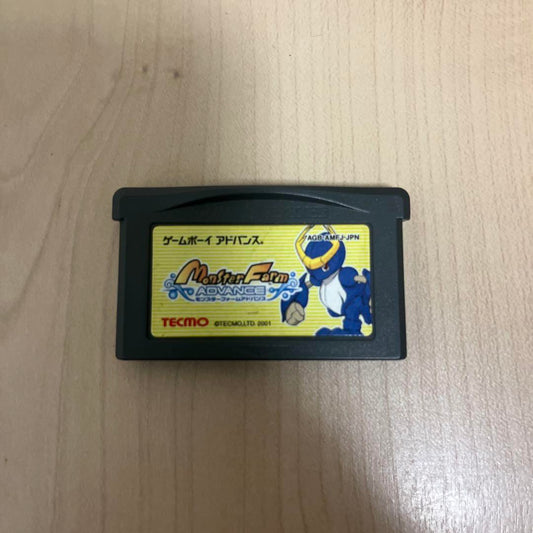 Monster Farm Advance Game Boy Advance