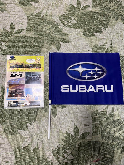 Subaru Corporation Flag and Files