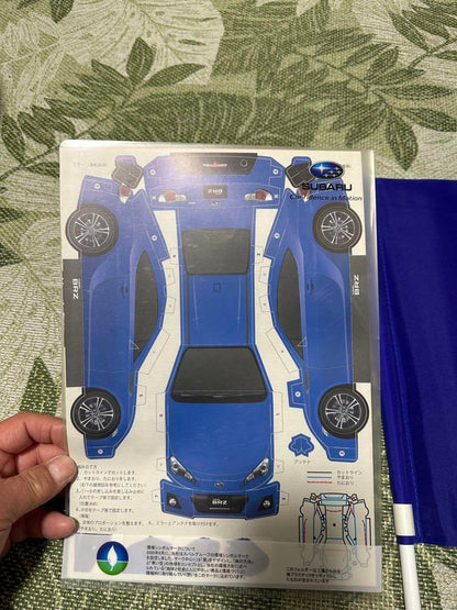 Subaru Corporation Flag and Files