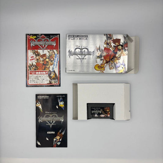 Kingdom Hearts: Chain of Memories