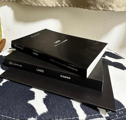 Lexus LX570 User Manual/Black Case Included/LEXUS/