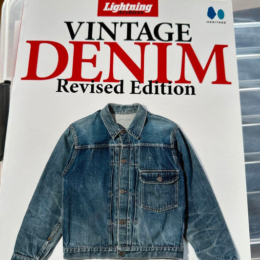 Lightning archives Vintage Denim