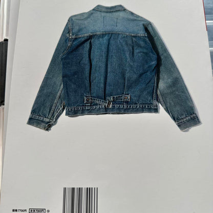 Lightning archives Vintage Denim