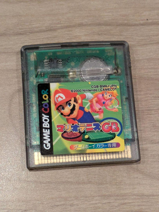 Mario Tennis GB Game Boy Color Exclusive [Launch Unconfirmed]
