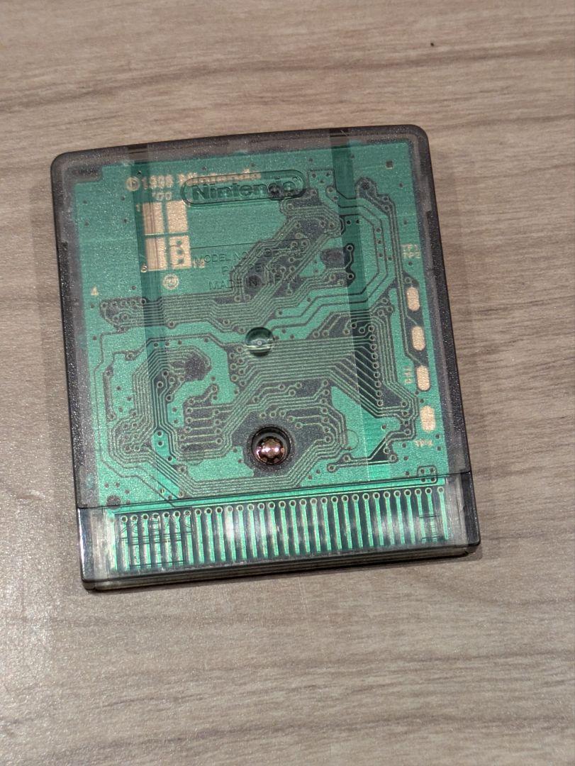 Mario Tennis GB Game Boy Color Exclusive [Launch Unconfirmed]