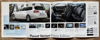 Rare Unopened Unused Catalog Passat Variant Prime 2010