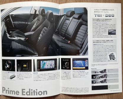 Rare Unopened Unused Catalog Passat Variant Prime 2010