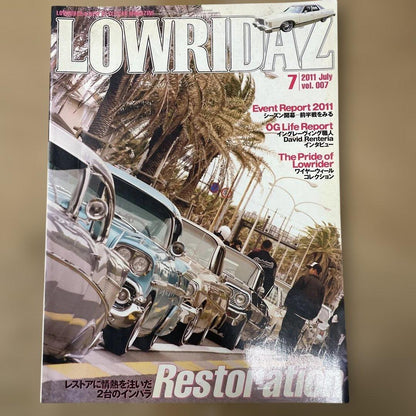 LOWRIDAZ July 2011 vol.007