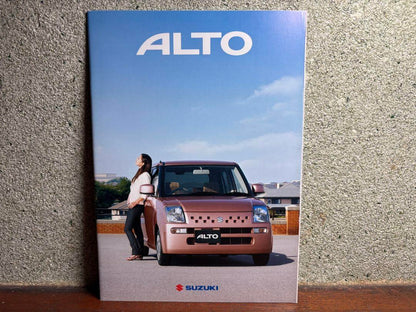 Suzuki Alto Vehicle Catalog
