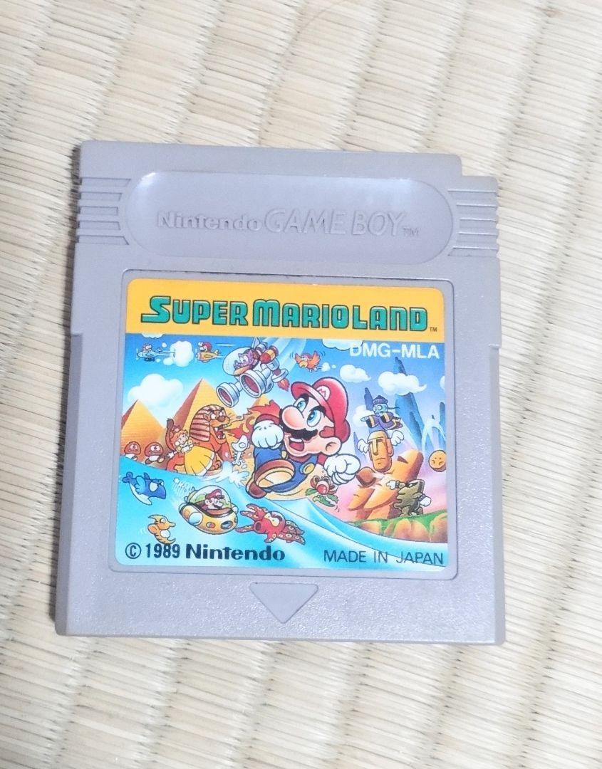 Super Mario Land Game Boy Software
