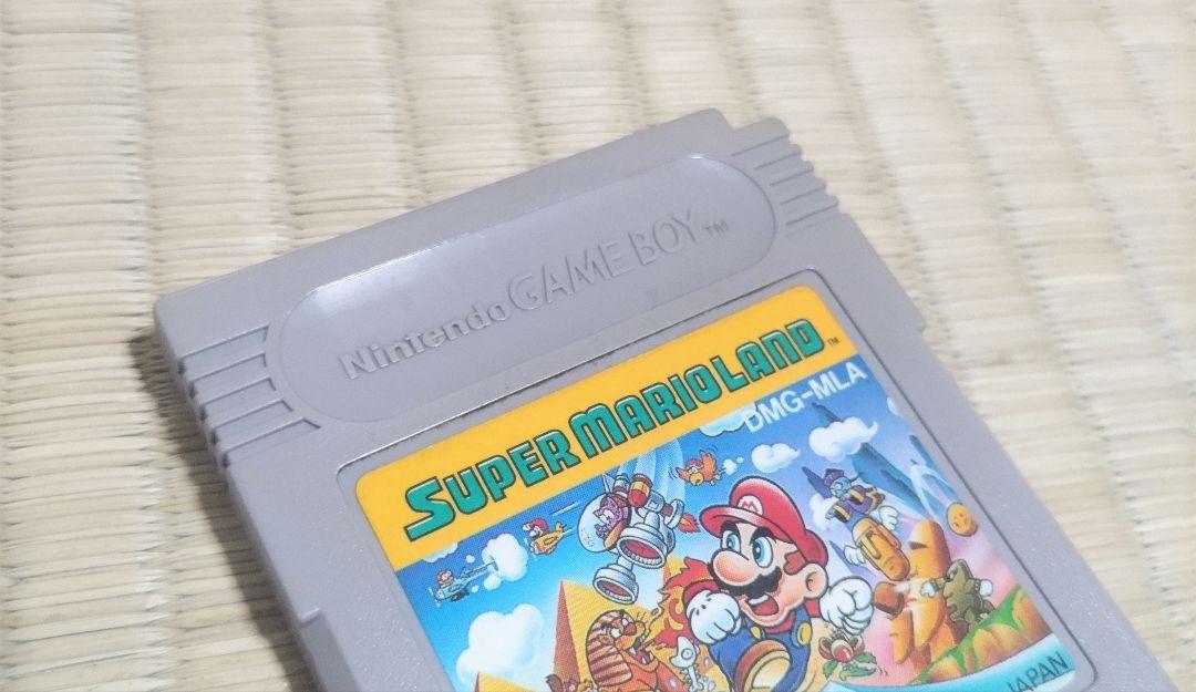 Super Mario Land Game Boy Software