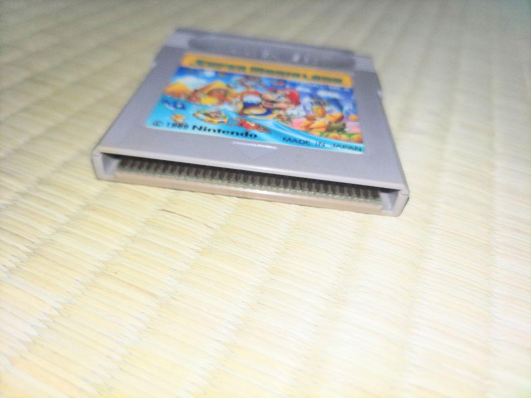Super Mario Land Game Boy Software
