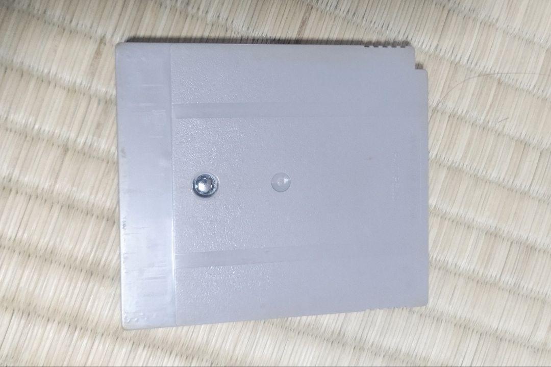 Super Mario Land Game Boy Software