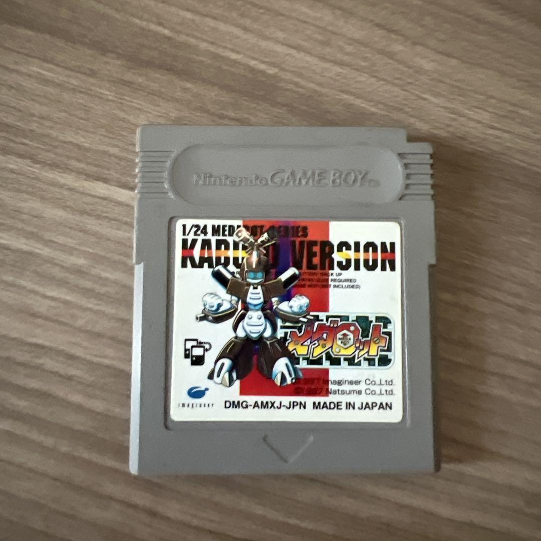 KARADA VERSION Medarot Game Boy Software