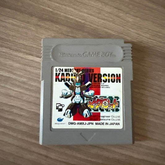 KARADA VERSION Medarot Game Boy Software