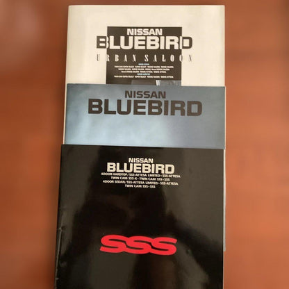 Nissan Bluebird Catalog Set of 3
