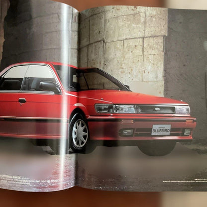 Nissan Bluebird Catalog Set of 3