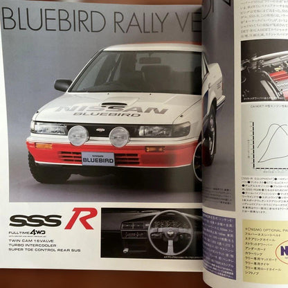 Nissan Bluebird Catalog Set of 3