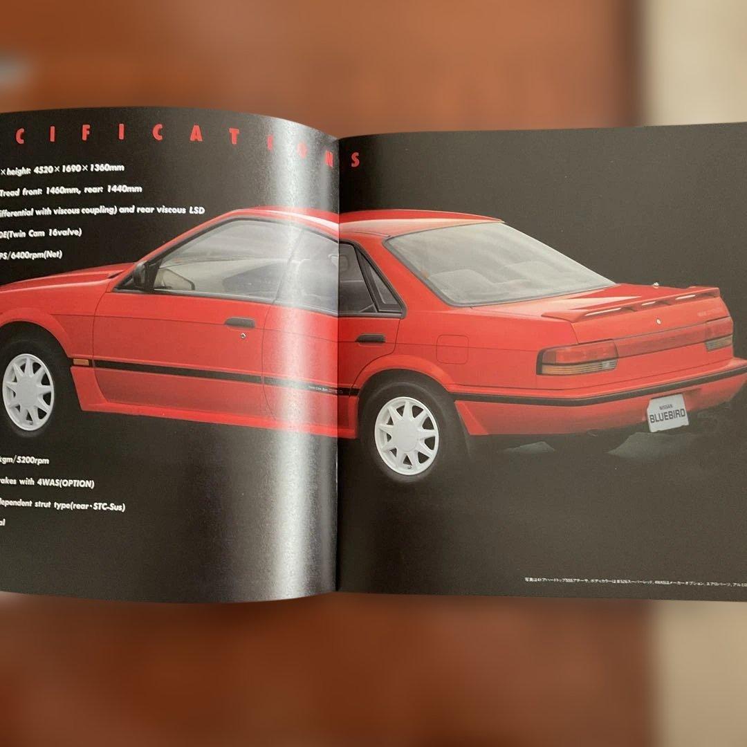 Nissan Bluebird Catalog Set of 3