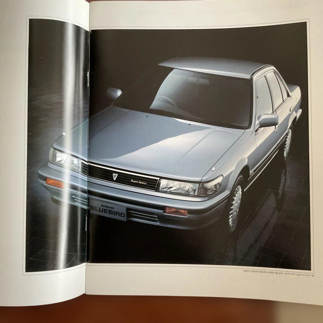 Nissan Bluebird Catalog Set of 3