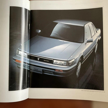 Nissan Bluebird Catalog Set of 3