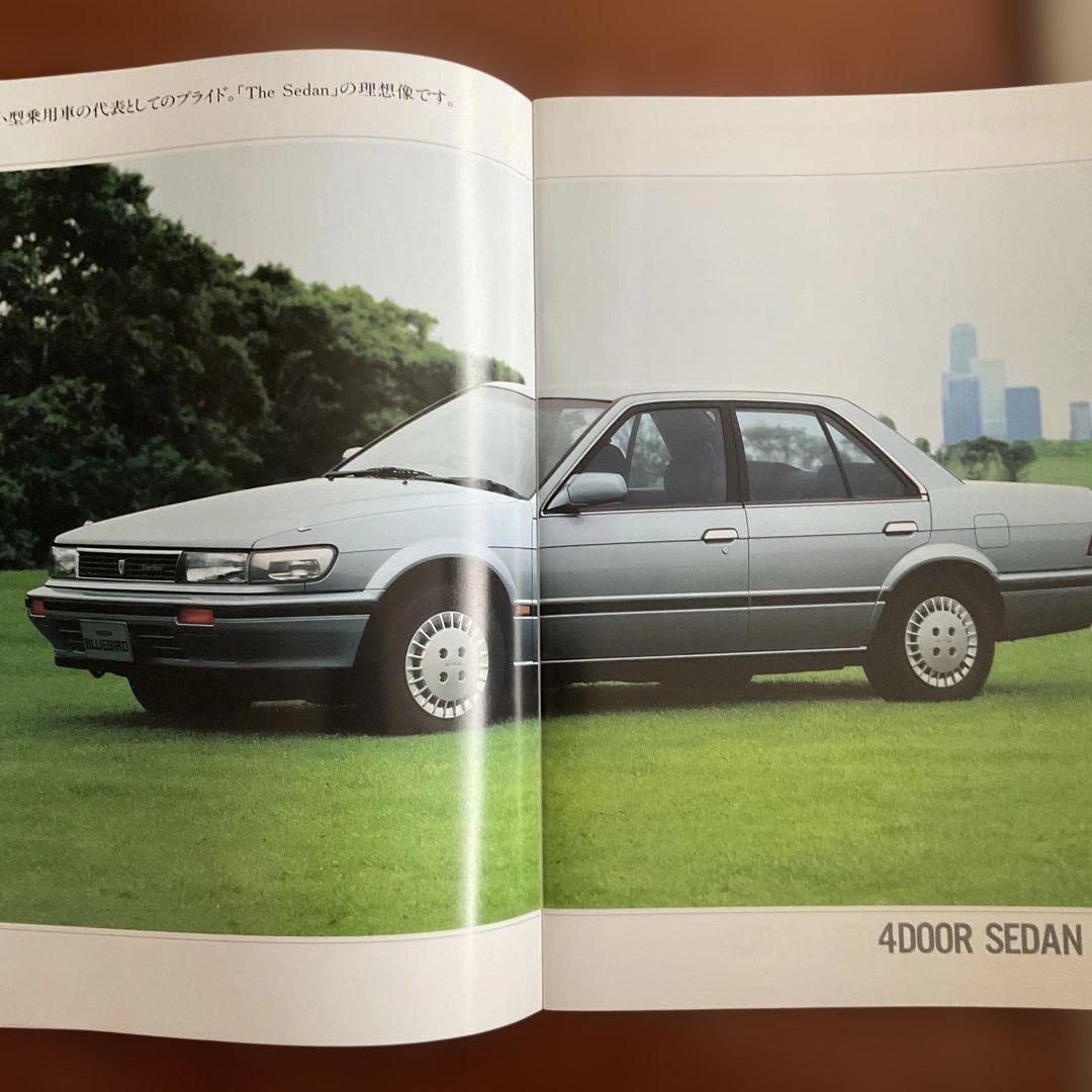 Nissan Bluebird Catalog Set of 3