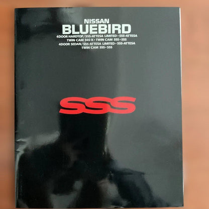 Nissan Bluebird Catalog Set of 3