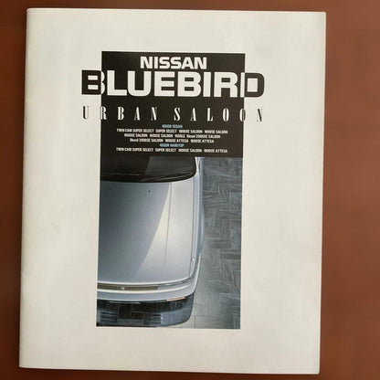 Nissan Bluebird Catalog Set of 3