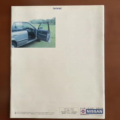 Nissan Bluebird Catalog Set of 3