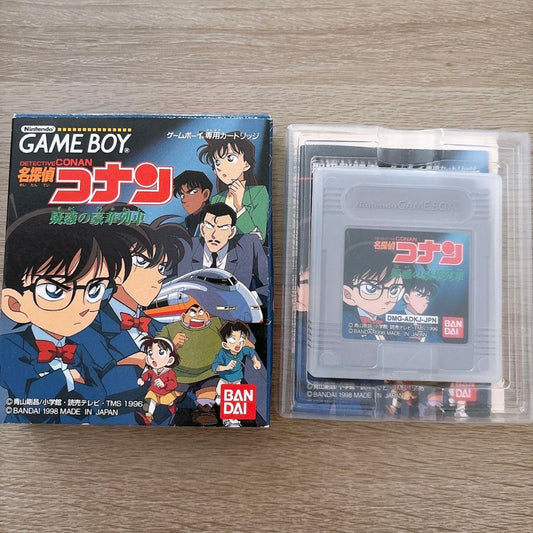 Detective Conan: The Mark of Resolution Game Boy