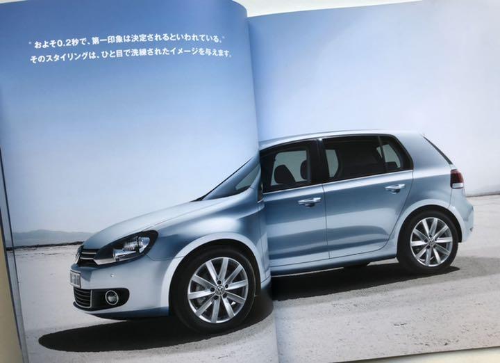 [2009 Model] Volkswagen Golf Car Catalog