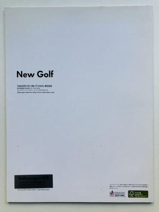 [2009 Model] Volkswagen Golf Car Catalog