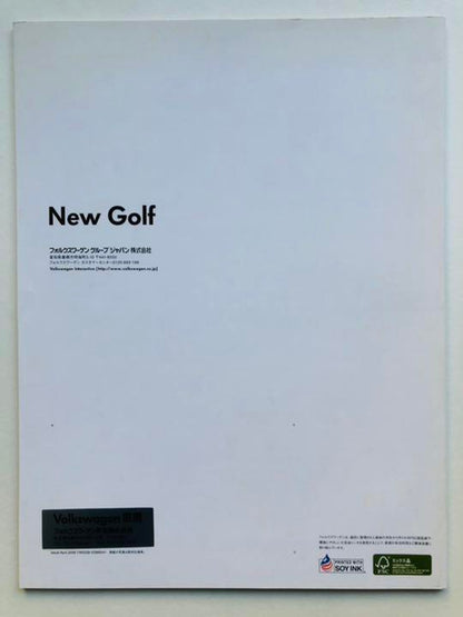 [2009 Model] Volkswagen Golf Car Catalog