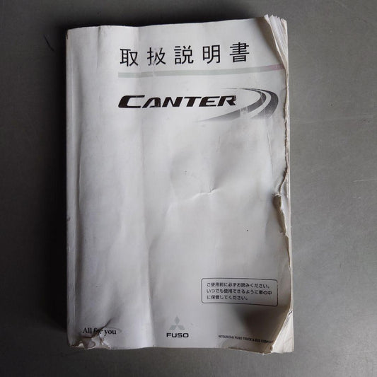 Mitsubishi Fuso Canter 4P10 Engine Vehicle User Manual 2012 Edition