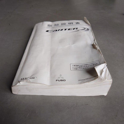 Mitsubishi Fuso Canter 4P10 Engine Vehicle User Manual 2012 Edition