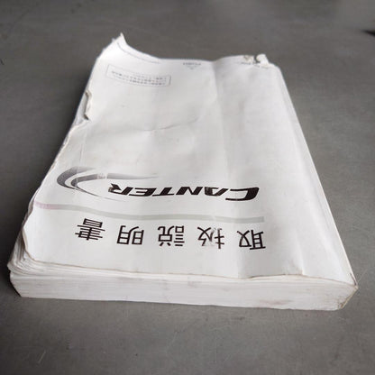 Mitsubishi Fuso Canter 4P10 Engine Vehicle User Manual 2012 Edition