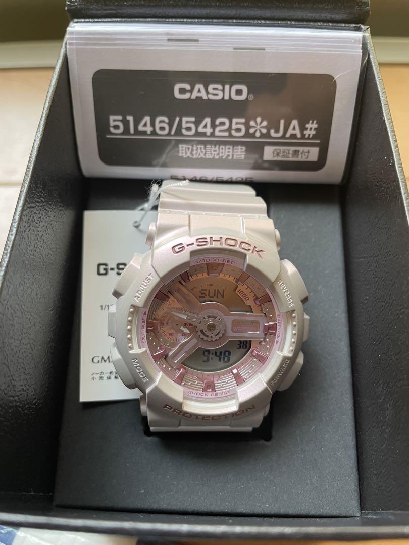 New G-SHOCK Digital Watch 5146/5425 Pink