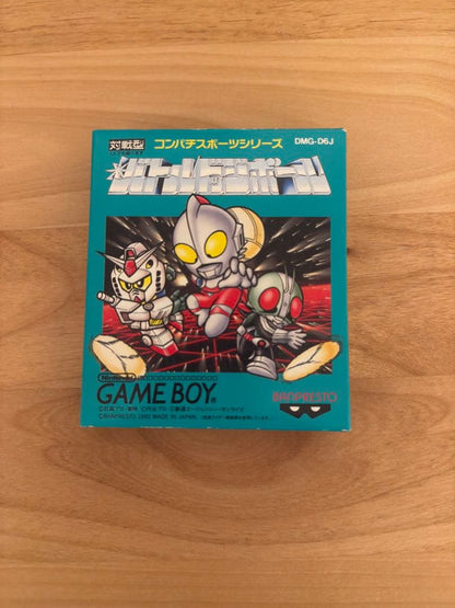 Battle Dodge Ball GB