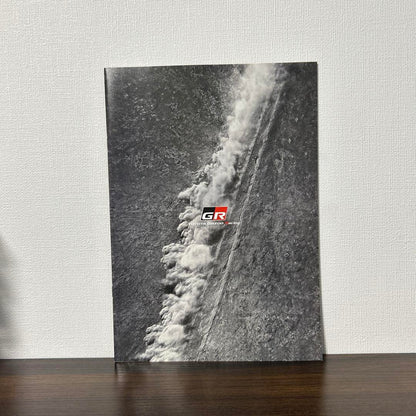 Rare!! GR Series Catalog