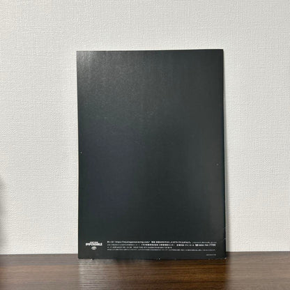 Rare!! GR Series Catalog